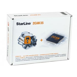 Модуль StarLine 2CAN 35